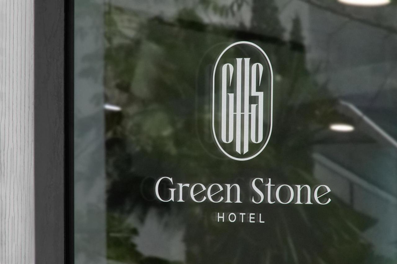 Green Stone Apartments Hotel Рафаиловичи Екстериор снимка